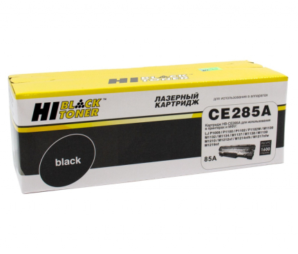 Тонер-картридж HP Hi-Black CE285A LJ Pro P1102/P1120W/M1212nf/M1132MFP/Canon 725, 1600 стр.