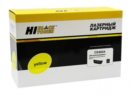 Тонер-картридж HP LJ Enterprise 500 color M551n/M575dn, Hi-Black, 6000 стр. Yellow